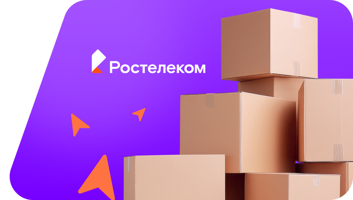 Переезд в новую квартирув рабочий посёлок Карсун (Ульяновская область)